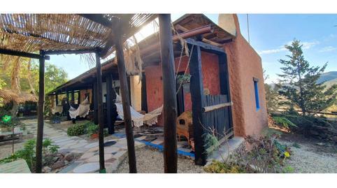Rustic property for sale on Carretera San José, S/n, Pozo de los Frailes – Presillas – Albaricoques