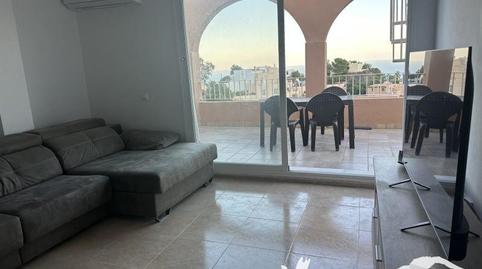 Apartment for sale in Mojácar Playa – Las Ventanicas – La Paratá