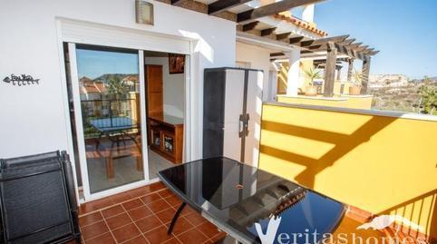Apartment for sale in Las Salinas