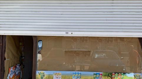 Commercial premises for sale on Calle Santiago, Santa Catalina – Ferial