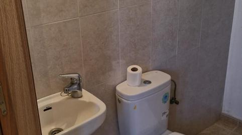 House or villa for sale in Fuentecén