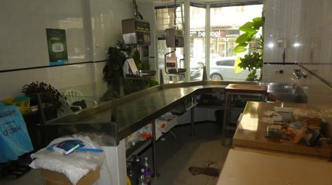 Commercial premises for sale at Calle San Pedro y San Felices, 25, San Pedro y San Felices