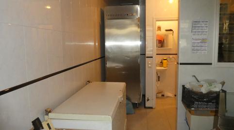 Commercial premises for sale at Calle San Pedro y San Felices, 25, San Pedro y San Felices