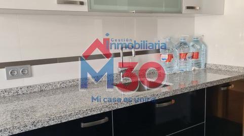 Apartment for sale in the city center
