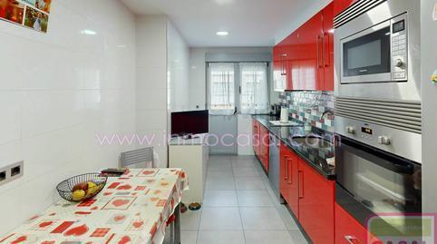 Apartment for sale in Sama