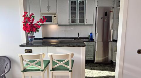 Duplex for sale in Camino del Cortijo, El Natahoyo