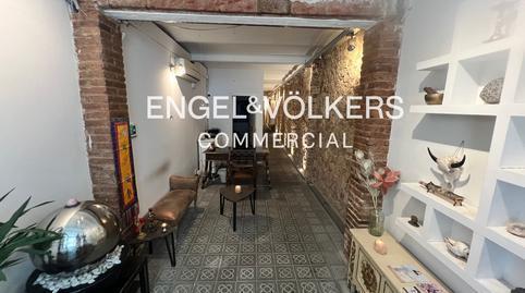 Office for sale in L’Antiga Esquerra de l’Eixample