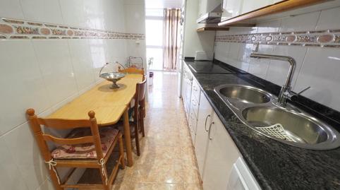 Apartment for sale in Cementiri Vell