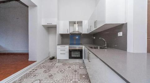 Apartment for sale in Vallirana, El Putget i el Farró