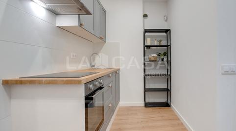 Ground floor apartment for sale in Pubilla Cases