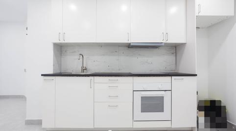 Ground floor apartment for sale in Sants-Badal