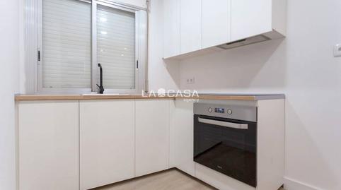 Premises for sale on Carrer D’andalusia, Vista Alegre
