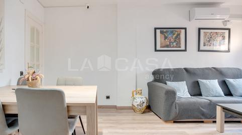 Apartment for sale in Avinguda de Joan XXIII, Artigues