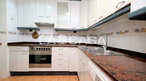 Apartment for sale in Carrer de Sant Iscle, El Turó de la Peira