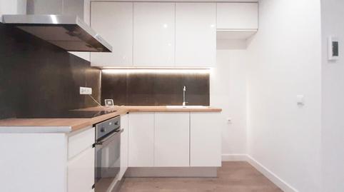 Ground floor for sale in Castell – Poble Vell