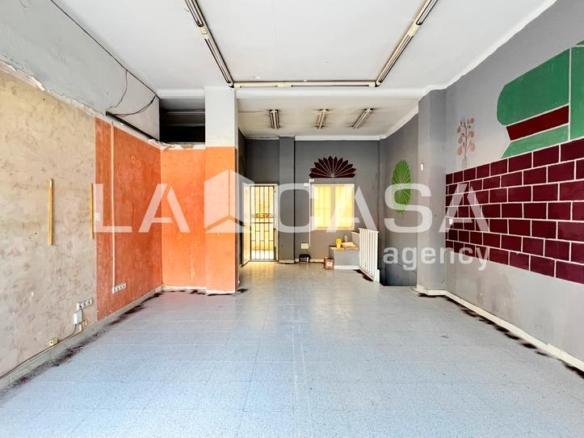 Commercial premises for sale in Gorg