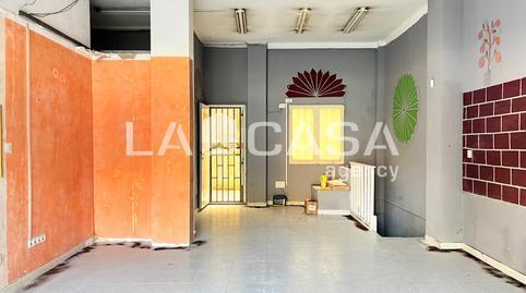 Commercial premises for sale in Gorg