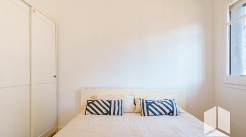 Ground floor for sale in Carrer de Terrassa, Granvia – Mar