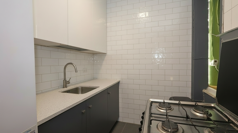 Apartment for sale in Carrer de Pere Pelegrí, Can Serra