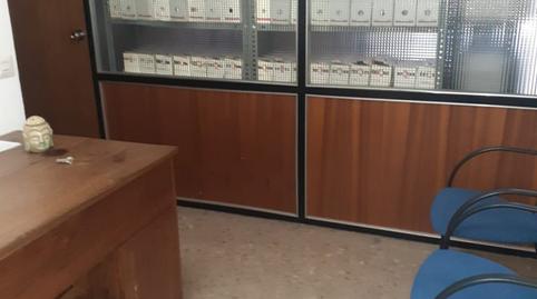 Office for sale at Calle Donoso Cortes, 9, Old Town