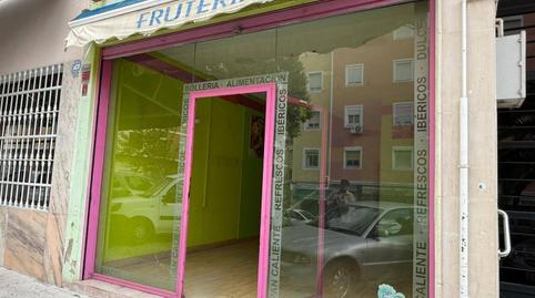Commercial premises for sale at Calle de Fuerte, 31, Ciudad Jardín