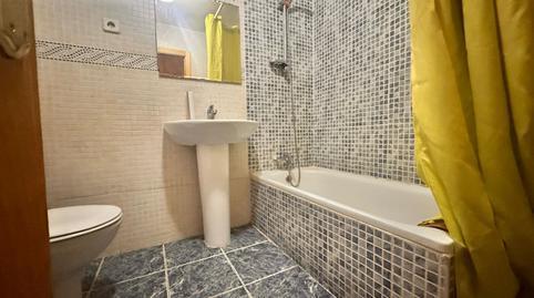 Apartment for sale in the West
