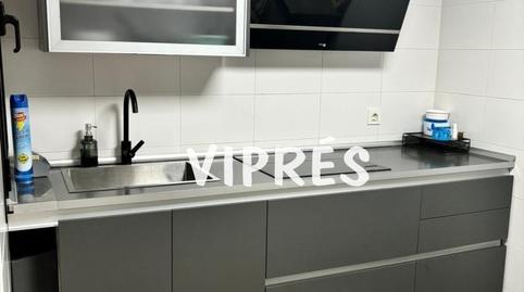 Apartment for sale in East