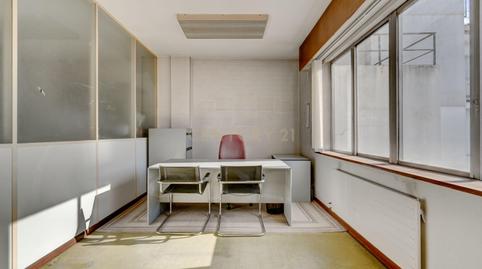 Office for sale in Simón Bolívar Kalea, 7, Bilbao, Spain, 7, Zona Indautxu