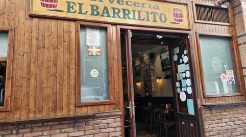 Premises for sale in Zamakola Kalea, La Peña