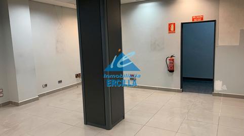 Premises for sale in Severo Ochoa Kalea, 51, Arrigorriaga
