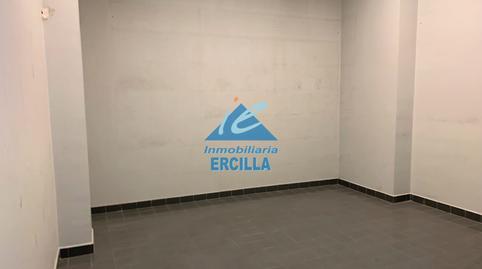 Premises for sale in Severo Ochoa Kalea, 51, Arrigorriaga