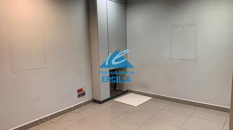 Premises for sale in Severo Ochoa Kalea, 51, Arrigorriaga