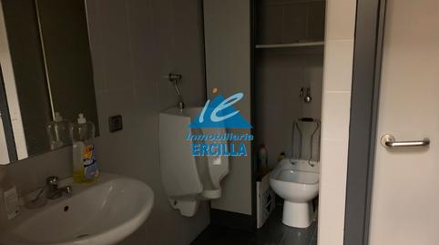 Premises for sale in Severo Ochoa Kalea, 51, Arrigorriaga