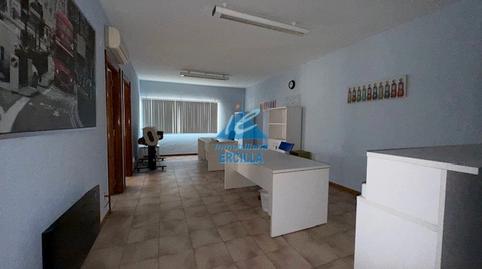 Office for sale in Polígono Industrial Trapaga-ugarte Poligonoa, 3l, Valle de Trápaga-Trapagaran