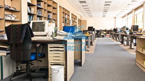 Office for sale in N/a, Pozokoetxe