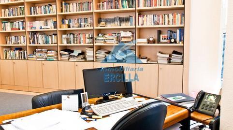 Office for sale in N/a, Pozokoetxe