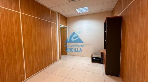 Office for sale on Avenida Axpeko Erribera Etorbidea, Erandio