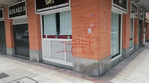 Commercial space for sale in Durango