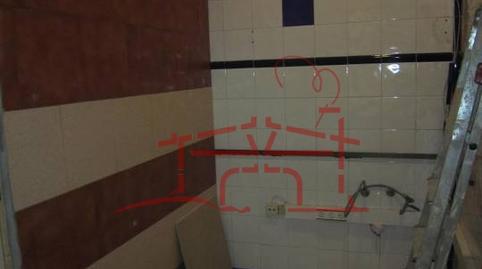 Commercial space for sale in Durango