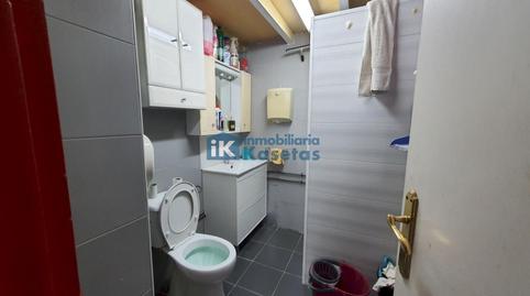 Premises for sale in Kalero – Basozelai