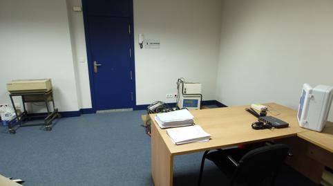 Office for sale in Urbi