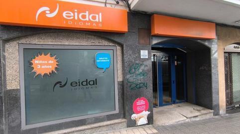 Commercial space for sale in Centro – Puerto Viejo
