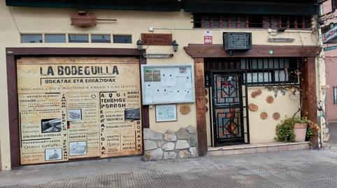 Premises for sale in Trañabarren Hiribidea, 4, Abadiño