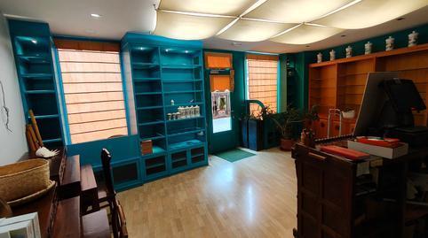 Premises for sale in Kurutziaga Kalea, 9, Durango