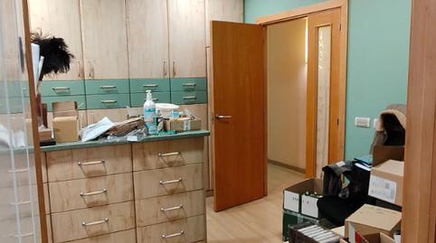 Premises for sale in Kurutziaga Kalea, 9, Durango