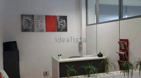 Premises for sale in Bentazarra, 4, Basurtu