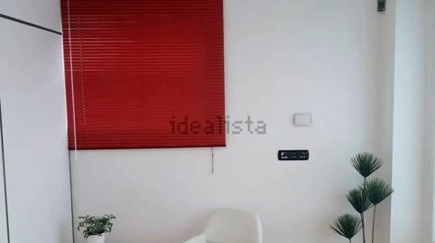 Premises for sale in Bentazarra, 4, Basurtu