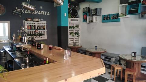 Premises for sale in Arbolantxa, 4, Otxarkoaga