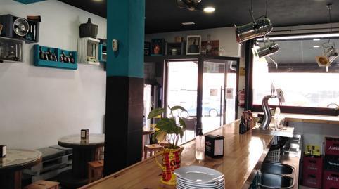 Premises for sale in Arbolantxa, 4, Otxarkoaga