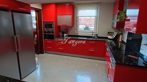 Apartment for sale on Avenida Basagoiti, Centro – Puerto Viejo
